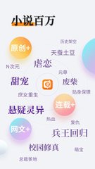 乐鱼app下载安装